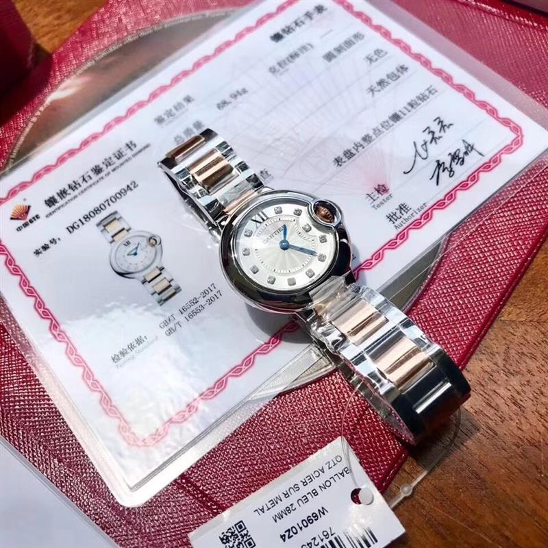 202457165142756 1500